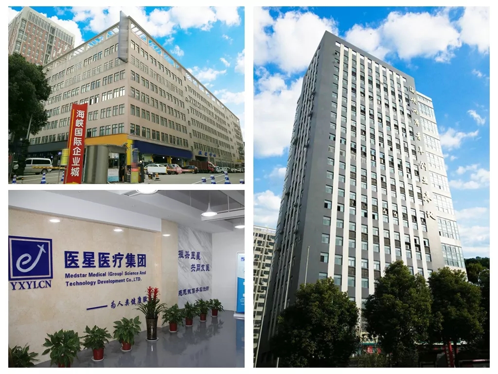 【展会风采】人生就是博尊龙医疗与您一起聚焦第34届湖北(武汉)国际先进医疗仪器设备展览会